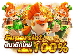 la979 เปิดประสบการณ์เดิมพันครบวงจร เว็บเดียวเล่นได้ทุกเกมฮิต